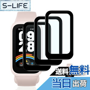 �y���������z�y3���Z�b�g�z �Ή� Xiaomi Smart Band 9 active �t�B���� �K���X�t�B���� 3�� �y���{���Ɏq�f�ލ̗p ��U�h�~ �z �Ή� Xiaomi Band 9 active �����K���X �t�B���� �Ή� �V���I�~ �X�}�[�g�o��