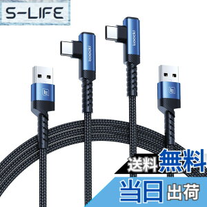 �y���������ztoocki usb c �P�[�u�� 1M �y2�{�Z�b�g�z L�� �u���[ usb a to c �^�C�vc �P�[�u�� 3A�}���[�d �i�C�����҂� PD�Ή� QC 3.0/2.0�Ή� �f�[�^�]�� �f���h�~ iPhone 17/iPhone 16/iPhone 15/Plus�AMacBook Air/P