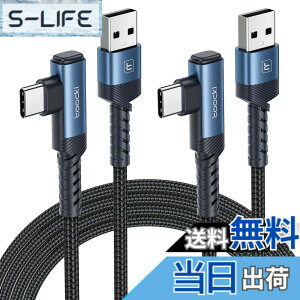 �y���������ztoocki usb c �P�[�u�� 3M �y2�{�Z�b�g�z L�� �u���[ usb a to c �^�C�vc �P�[�u�� 3A�}���[�d �i�C�����҂� PD�Ή� QC 3.0/2.0�Ή� �f�[�^�]�� �f���h�~ iPhone 17/iPhone 16/iPhone 15/Plus�AMacBook Air/P