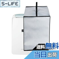 楽天市場】シャープki-ld50-w除湿の通販