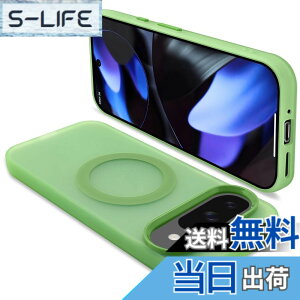 �y���������zONETIAOLONG �ɓK������ Google Pixel9 �p�̃P�[�X Pixel9Pro �p��MagSafe�Ή� �N���A �ϏՌ� �O�[�O�� �s�N�Z�� 9 �p�̃}�O�Z�[�t�Ή� �J�o�[ PC�w�� TPU �X�}�z�P�[�X �X�g���b�v�z�[���t�� 