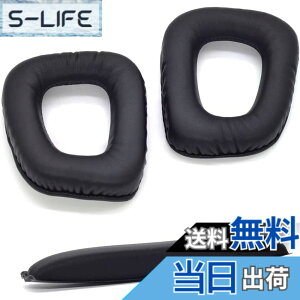 �y���������zTDITD For Logitech G35 G930 G430 F450 G231 �C���[�p�b�h �C���[�N�b�V���� �����p���p�b�h black
