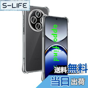 �y���������zwnunbg �Ή� OPPO Find X8 �P�[�X ��p �����o�b�N�J�o�[ �_��TPU�f�� �S�ʕی� �ϏՌ� �����h�~ ���菝�h�~ �p OPPOFindX8 �ی�P�[�X �ČRMIL�K�i �U�M���H ���ς��ɂ��� ���C�����X�[�d