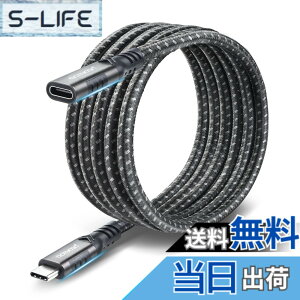 �y���������zaceyoon USB Type-C �����P�[�u�� 2M USB-C�����R�[�h USB 3.1 Gen 2 10Gbps �����f�[�^�]�� 4K@60hz�𑜓x 2���[�g�� 100W/5A�}���[�d �i�C�����҂� �I�X-���X �^�C�v C�e�@��Ή� USB C Extension Cable