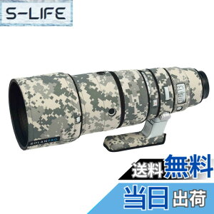 �y���������zRolanpro �J���t���[�W�������Y�t�[�h Fujinon �Ή� XF500mmF5.6 R LM OIS WR �����Y�ی�J�o�[ #UCP