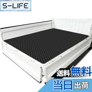 �y���������zKUKUAN�ב�p�S���}�b�g �y�g���b�N �ב�}�b�g ������3mmx1400mmx2000mm �y�g ����~�� ���O (������, 2000*1400*3mm)