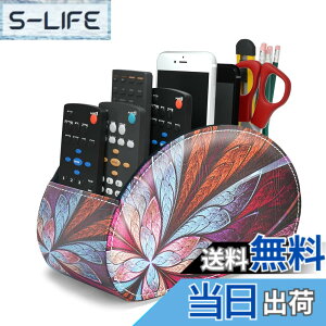 �y���������zJasenna �����R�����b�N PU���U�[�����R���z���_�[ ��ナ���R�����[�{�b�N�X ��㏬�����[�P�[�X PU�I�V�������[�{�b�N�X(1-Fractal Flower2)