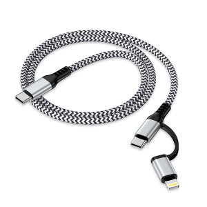 �y���������z2in1 USB-C iPhone�[�d�P�[�u�� 0.9M PD�Ή� 30W�}���[�d �����f�[�^�]�� Haoano �^�C�vc ���C�g�j���O�P�[�u�� �A�C�t�H�� �}���`�[�d�P�[�u�� iPhone 17/17 Air/17 Pro Max/16/15/14/13/SE/iPad Air/Mini/