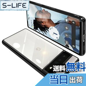 �y���������zONETIAOLONG �ɓK������Google Pixel6 Pro �p�̃P�[�X �N���A �O�[�O�� �s�N�Z�� 6Pro �p�̃X�}�z�P�[�X TPU�f�� ���^ �ϏՌ� �J�o�[ �X�g���b�v�z�[���t�� �����h�~ ����~�� (�u���b�N)
