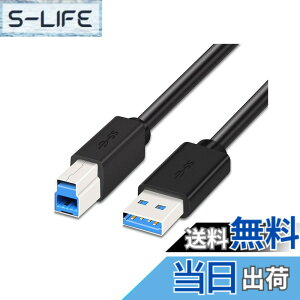 �y���������zUSB 3.0 �P�[�u�� �v�����^�[�P�[�u�� 1.8m �^�C�vA�I�X �^�C�vB�I�X 5Gbps �����]�� ������� �X�L���i�[/�T�[�o�[/�O�t��HDD/�O�t��SDD/�v�����^�[�ȂǑΉ� �u���b�N