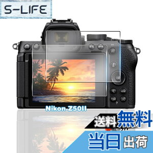 �y���������z�p Nikon Z50II �K���X�t�B���� 2�� �y���YAGC���Ɏq�f�ށz �p Z50II �t�B���� �S�ʕی� �p �j�R�� z50 ii �ی�t�B���� �ϏՌ� �d�x9H �p z502 �t���ی�t�B�� �����ߗ� �����^ ��U�h�~ 