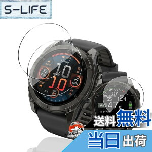 �y���������z�p GARMIN(�K�[�~��)fenix 8 Sapphire AMOLED 47mm �K���X�t�B���� �ی�t�B���� �y���YAGC���Ɏq�f�ށz �p GARMIN fenix 8 47mm �t�B���� �����ߗ� �����^ �p fenix 8 sapphire amoled �t�� �ی�t�B����