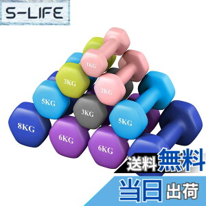 �y���������zTaimonik �_���x���y2�Z�b�g1kg 2kg 3kg 4kg 5kg 6kg 8kg 10kg�z�y �I�ׂ�7�F�z�؃g�� �_�C�G�b�g �S�A���C �\�t�g�R�[�e�B���O (3kgx2�� Green)