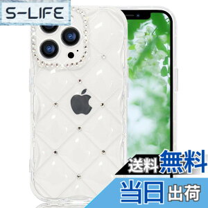 �y���������zJOOBOY �X�}�z�P�[�X �Ή� iPhone13 Pro �N���A�P�[�X ���킢�� �L���L�� �u�����u���� �H�` ���� �X�g�[�� �n�[�h���΁[ ���^ �y�� �����l�C �L�����N�^�[ ����~�� �w��h�~ �X�g��