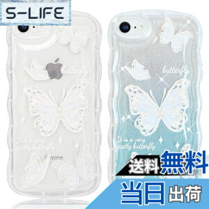�y���������zJOOBOY �X�}�z�P�[�X �Ή� iPhone SE3 SE2 iPhone8 iPhone7 ���p �P�[�X �N���A ���� �L���L�� ���X �g�^ ���킢�� tpu �\�t�g ���^ �y�� �����l�C �L�����N�^�[ �Ռ��z�� �w��h�~ �X�g���b