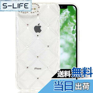 �y���������zJOOBOY �X�}�z�P�[�X �Ή� iPhone SE3 SE2 iPhone8 iPhone7 ���p �P�[�X �N���A ���킢�� �L���L�� �u�����u���� �H�` ���� �X�g�[�� �n�[�h���΁[ ���^ �y�� �����l�C �L�����N�^�[ ����~