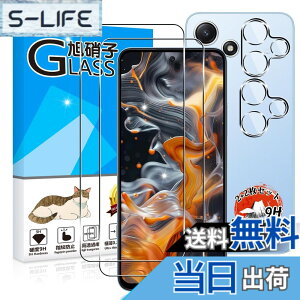 �y���������z�p Xiaomi Redmi 12 5G �K���X�t�B���� 2�� + �J�����t�B���� 2�� �y���YAGC���Ɏq�f�ށz �p Redmi 12 5G �t�B���� �d�x9H �p �V���I�~ Redmi 12 5G XIG03 �ی�t�B���� �ϏՌ� �p Xiaomi Redmi12 �t�� 