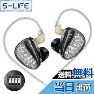 �y���������zYinyoo KZ ZA12�i4BA+2DD�j�C�����j �L�� �Q�[�~���O�C���z�� �m�C�Y�L�����Z�����O �n�C�u���b�h�^ �n�C�G���h kz �C���z�� �J�i���^ ���Չ��� �L���C���z�� 10mm�����`�_�C�i�~�b�N