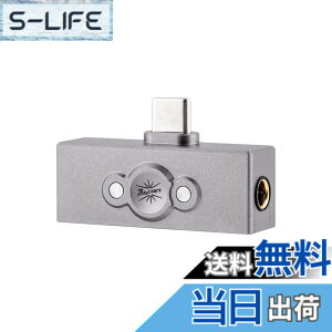 �y���������zLINSOUL Kiwi Ears Allegro Pro�~�j�|�[�^�u���f�R�[�h�A���v �����ׂ��@�\�ƃp�t�H�[�}���X���l�܂��ăA���v (Allegro Pro)