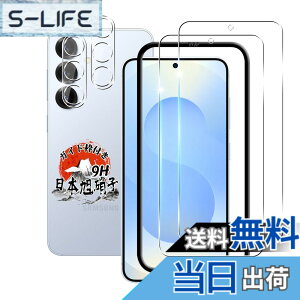 �y���������z�p Galaxy S25 5G �K���X�t�B���� 2�� + �J�����t�B���� 2�� �y�K�C�h�g�t�� ���Ɏq�f�� �w��F�ؑΉ��z �p GalaxyS25 SC-51F �����K���X�t�B���� 9H�d�x �p �M�����N�V�[ S25 �ی�t�B���� 