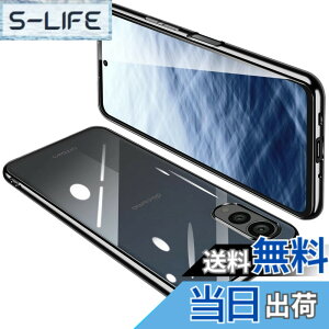 �y���������zONETIAOLONG �ɓK������Arrows N F-51C �p�̃P�[�X �N���A �J�o�[ ���� �X�}�z�P�[�X �ϏՌ� �y�� ���b�L���H TPU ���^ �X�g���b�v�z�[���t�� ����~�� �����h�~�i�u���b�N�j