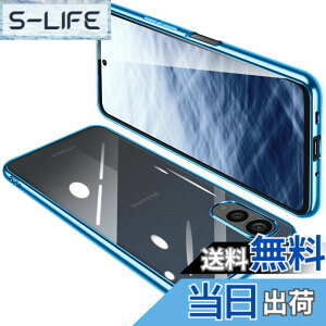 �y���������zONETIAOLONG �ɓK������Arrows N F-51C �p�̃P�[�X �N���A �J�o�[ ���� �X�}�z�P�[�X �ϏՌ� �y�� ���b�L���H TPU ���^ �X�g���b�v�z�[���t�� ����~�� �����h�~�i�u���[�j