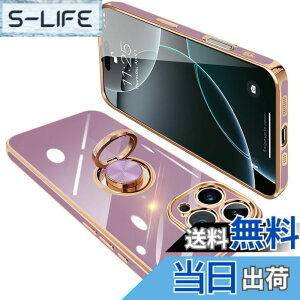 �y���������zONETIAOLONG iPhone16 Pro Max �p �P�[�X �����O�t�� �A�C�t�H��16ProMax �����O �J�o�[ �ϏՌ� TPU 360°��] �X�^���h�@�\ ���b�L���H �ԍڃz���_�[ �X�g���b�v�z�[���t�� 6.7�C���`�i�p�[�v