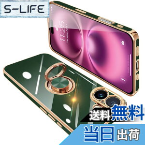 �y���������zONETIAOLONG iPhone16 Plus �p �P�[�X �����O�t�� �A�C�t�H��16Plus �����O �J�o�[ �ϏՌ� TPU 360°��] �X�^���h�@�\ ���b�L���H �ԍڃz���_�[ �X�g���b�v�z�[���t�� 6.7�C���`(�_�[�N�O��