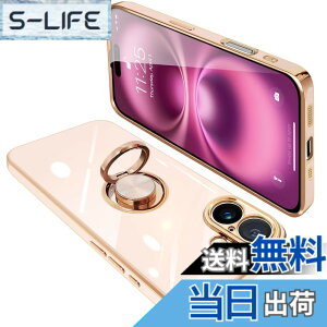 �y���������zONETIAOLONG iPhone16 Plus �p �P�[�X �����O�t�� �A�C�t�H��16Plus �����O �J�o�[ �ϏՌ� TPU 360°��] �X�^���h�@�\ ���b�L���H �ԍڃz���_�[ �X�g���b�v�z�[���t�� 6.7�C���`�i�s���N�j