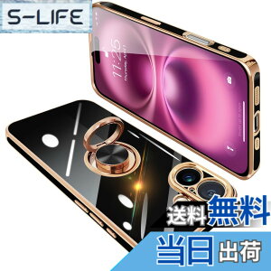 �y���������zONETIAOLONG iPhone16 Plus �p �P�[�X �����O�t�� �A�C�t�H��16Plus �����O �J�o�[ �ϏՌ� TPU 360°��] �X�^���h�@�\ ���b�L���H �ԍڃz���_�[ �X�g���b�v�z�[���t�� 6.7�C���`�i�u���b�N