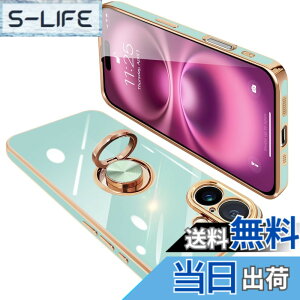 �y���������zONETIAOLONG iPhone16 Plus �p �P�[�X �����O�t�� �A�C�t�H��16Plus �����O �J�o�[ �ϏՌ� TPU 360°��] �X�^���h�@�\ ���b�L���H �ԍڃz���_�[ �X�g���b�v�z�[���t�� 6.7�C���`�i���C�g�V