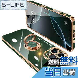 �y���������zONETIAOLONG iPhone16 Pro Max �p �P�[�X �����O�t�� �A�C�t�H��16ProMax �����O �J�o�[ �ϏՌ� TPU 360°��] �X�^���h�@�\ ���b�L���H �ԍڃz���_�[ �X�g���b�v�z�[���t�� 6.7�C���`(�_�[�N