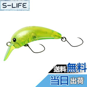 �y���������zYARIE(�����G) No.679 �S�[�g�X�^�[ F 2.4g (C45 �V�g����)