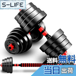 �y���������zTaimonik �_���x�� �ώ� 10kg 20kg 30kg 40kg 2�Z�b�g �o�[�x���ɂ��Ȃ� �_���x�� ���L�f�� �É� XSB (15KGx2�C��)