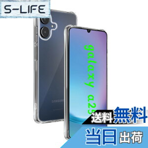 �y���������z�Ή� Galaxy A25 5G SC-53F �P�[�X ��p �����o�b�N�J�o�[ �_��TPU�f�� �S�ʕی� �ϏՌ� �����h�~ ���菝�h�~ �Ή� Galaxy A25 5G �ی�P�[�X �ČRMIL�K�i �U�M���H ���C�����X�[�d�Ή� �p Ga