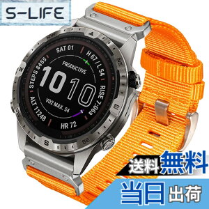 �y���������z[HEMSUT] 22mm �K�[�~���N�C�b�N�t�B�b�g�i�C�����o���h Instinct 3 Solar 45 mm/3 AMOLED 45 mm/E 45 mm, Approach S70 47 mm, MARQ Adventurer/Adventurer (Gen 2), Fnix 8 AMOLED 47mm/8 Solar 47mm/E 47 mm�ȂǑΉ�