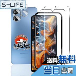 �y���������z�p Galaxy A25 5G �K���X�t�B���� 2�� + �J�����t�B���� 2�� �y�K�C�h�g�t�� ���YAGC���Ɏq�f�ށz �p �M�����N�V�[a25 5G �t�B���� �d�x9H �p Galaxy A25 �ی�t�B���� �ϏՌ� �p SC-53F SCG33 