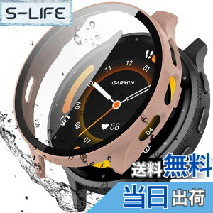 �y���������z�y�t���J�o�[�ی�zBOOLINN For garmin(�K�[�~��) venu 2/3/3s/4 �P�[�X �Ή� venu 3S �J�o�[ �����^ PC+�K���X�f�� �����ߗ� ���ϋv �h�o�E�h�� �����ȒP �E�����₷�� �ϏՌ� �S�ʕی� �P�[