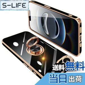 �y���������zONETIAOLONG iPhone 17e / 16e �p �P�[�X �����O�t�� �A�C�t�H��16e �����O �J�o�[ �ϏՌ� TPU 360°��] �X�^���h�@�\ ���b�L���H �ԍڃz���_�[ �X�g���b�v�z�[���t�� 6.1�C���`�i�u���b�N