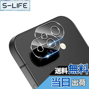 �y���������z�p Google Pixel 9A �����Y�ی�t�B�����y2������z ���YAGC���Ɏq�f�� �Ή� Pixel 9A �J�����t�B���� 9H�\�ʍd�x �����K���X �����Y�t�B���� �S�ʕی� �ϏՌ� �p �O�[�O���s�N�Z��9A �t
