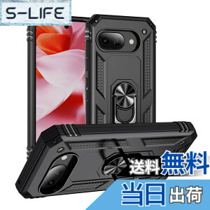 �y���������zPelanty for Pixel 9A �P�[�X�����O for Google pixel9a �w�ʃJ�o�[ �l�CTPU+PC �A�[�}�[�J�o�[ 360°��] �ԍڃz���_�[�Ή� �ϏՌ� ���u���X�^���h�@�\ �O�[�O�� �s�N�Z��9A �X�}�z�P�[�X �S��