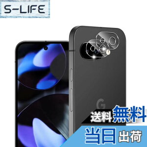 �y���������z�ywnunbg 2���Z�b�g�z �Ή� Google Pixel 9A �J�����t�B���� 2�� �y���{AGC���Ɏq�f�ލ̗p �d�x9H ��U�h�~ �z �p �O�[�O���s�N�Z��9A �����Y�t�B���� �����Y�ی� �����^ �ϏՌ� ��������