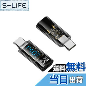 �y���������zUSB4.0 Type C �ϊ��A�_�v�^ LED���b�g�X�N���[���\�� PD�Ή� 140W�}���[�d 8K@60Hz�f���o�� �I�X-���X 40Gbps�����f�[�^�]�� usb c �P�[�u���p MacBook/�X�}�z/i-Phone/Galaxy/USB������/�J�[�h���[