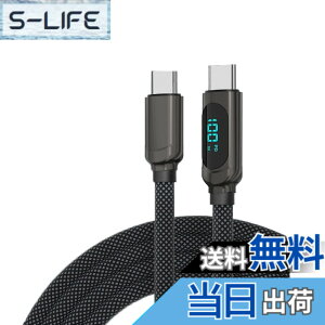 �y���������zUSB Type C �P�[�u�� 66W/3A PD�Ή� Type-C to Type-C �}���[�d LED�o�̓X�N���[���\�� �i�C�����҂� �^�C�vc �[�d�P�[�u�� i-Phone 16/15/15 Pro/15 Plus/15 Pro Max/MacBook Air/i-Pad Mini 6/Pro��USB-C�@��Ή�