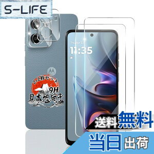 �y���������z�p Motorola Moto G05 �K���X�t�B���� 2�� + �J�����t�B���� 2�� �y���YAGC���Ɏq�f�ށz �p Moto G05 �t�B���� �d�x9H �p ���g���[�� g05 �ی�t�B���� �ϏՌ� �p motog05 �t�� �K���X �t�B����