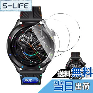 �y���������z�ywnunbg 3���Z�b�g�z �Ή� Xiaomi Watch S4 �K���X�t�B���� 3�� �y���{���Ɏq�f�ލ̗p �d�x9H ��U�h�~ �z �p �V���I�~ Watch S4 �����K���X �t�B���� �Ή� XiaomiWatchS4 1.43�C���` �ی�t�B