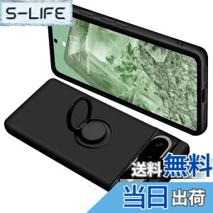 �y���������zONETIAOLONG �ɓK������Google Pixel8 �p�̃P�[�X �����O�t�� �V���R�� �ϏՌ� �O�[�O�� �s�N�Z�� 8 �p�̃����O �J�o�[ �S�ʕی� �t�̃V���R�[�� �X�}�z�P�[�X 360°��] �X�^���h�@�\ ��