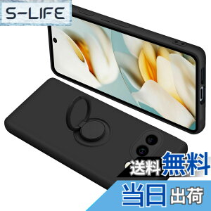 �y���������zONETIAOLONG �ɓK������Google Pixel9a �p�̃P�[�X �����O�t�� �V���R�� �ϏՌ� �O�[�O�� �s�N�Z�� 9a �p�̃����O �J�o�[ �t�̃V���R�[�� �X�}�z�P�[�X 360°��] �X�^���h�@�\ �ԍڃz��