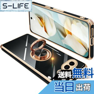 �y���������zONETIAOLONG �ɓK������Google Pixel9a �p�̃P�[�X �����O�t�� �O�[�O�� �s�N�Z�� 9a �p�̃����O �J�o�[ �ϏՌ� TPU ���b�L���H 360°��] �X�^���h�@�\ �ԍڃz���_�[ �X�g���b�v�z�[���t