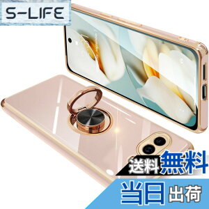 �y���������zONETIAOLONG �ɓK������Google Pixel9a �p�̃P�[�X �����O�t�� �O�[�O�� �s�N�Z�� 9a �p�̃����O �J�o�[ �ϏՌ� TPU ���b�L���H 360°��] �X�^���h�@�\ �ԍڃz���_�[ �X�g���b�v�z�[���t
